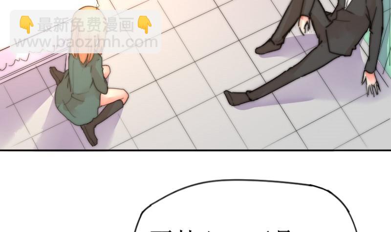 第117话 能重来就好了(1/2)-第117话