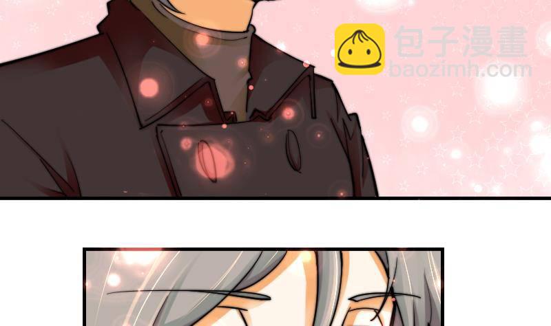 第12话 挨打-第13话