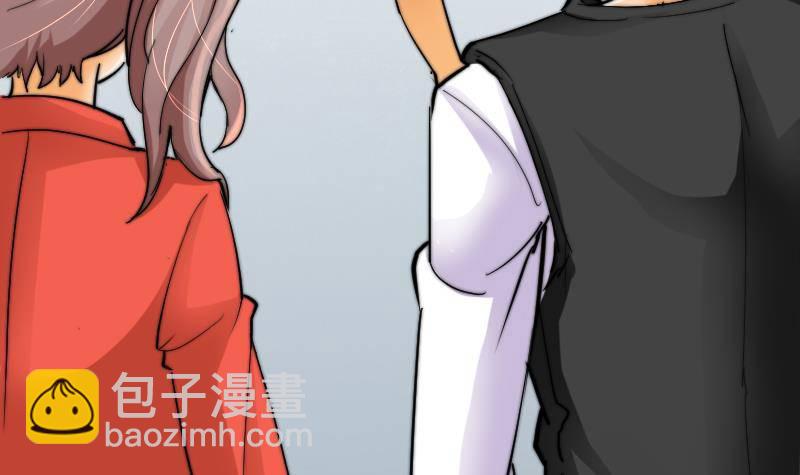 第12话 挨打-第13话