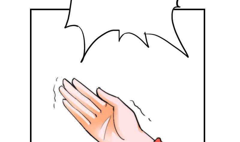 第12话 挨打-第13话