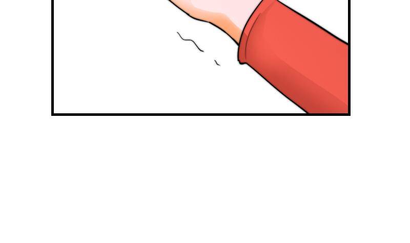 第12话 挨打-第13话