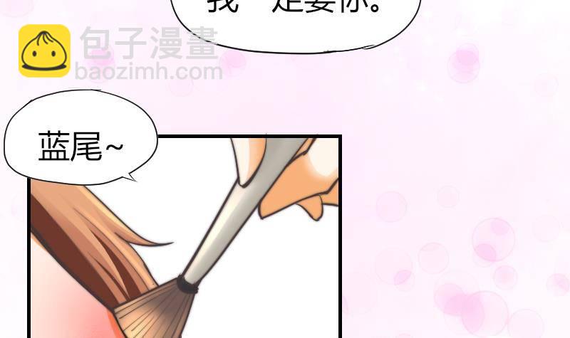 第12话 挨打-第13话