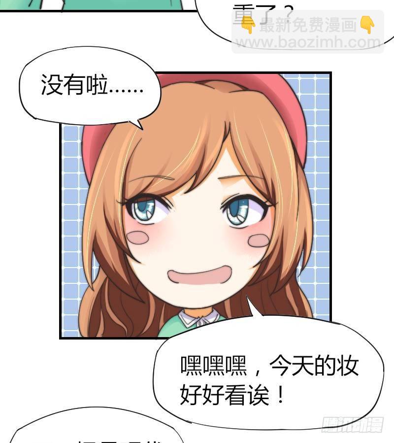 第12话 挨打-第13话