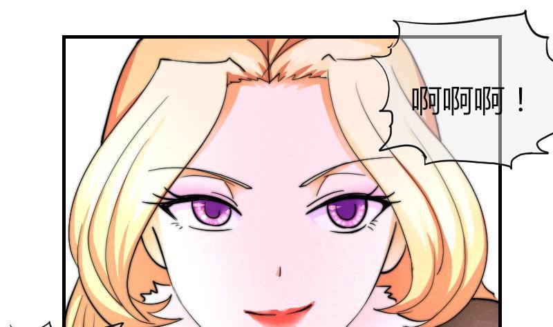 第14话 吃醋(1/2)-第15话