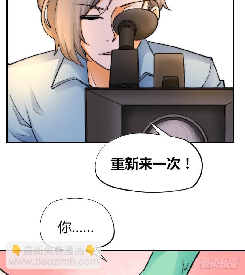 第14话 吃醋(1/2)-第15话