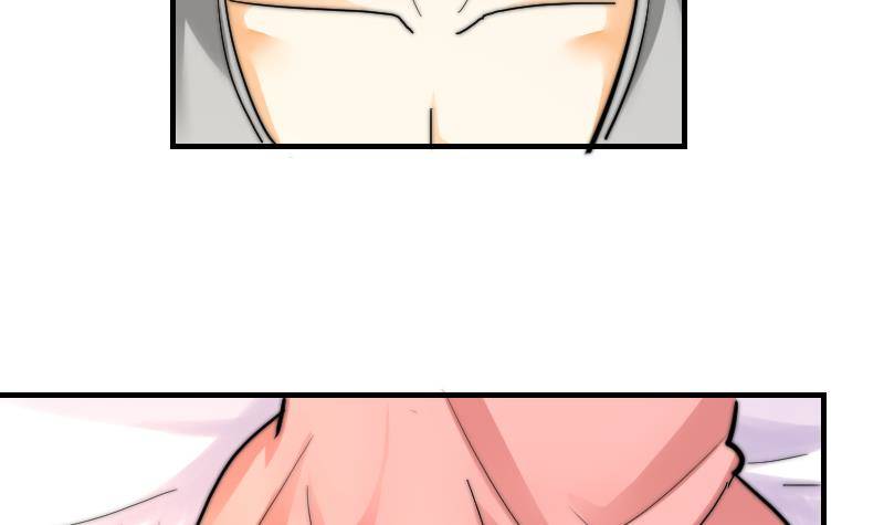 第18话 陌生人-第19话