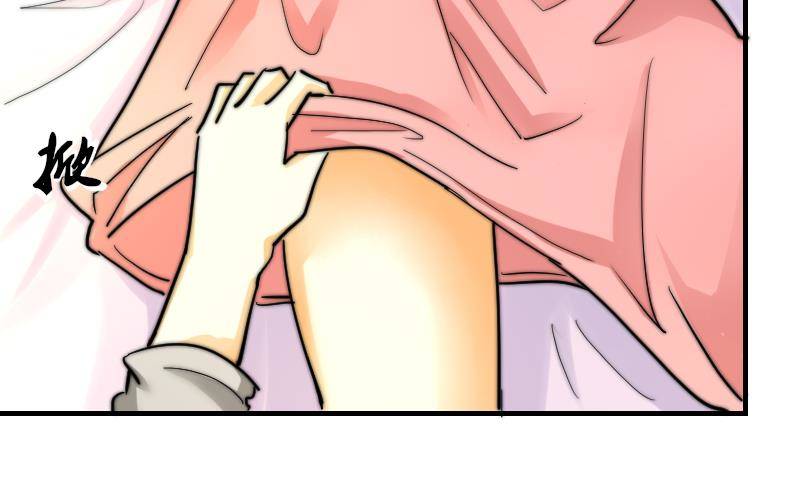 第18话 陌生人-第19话