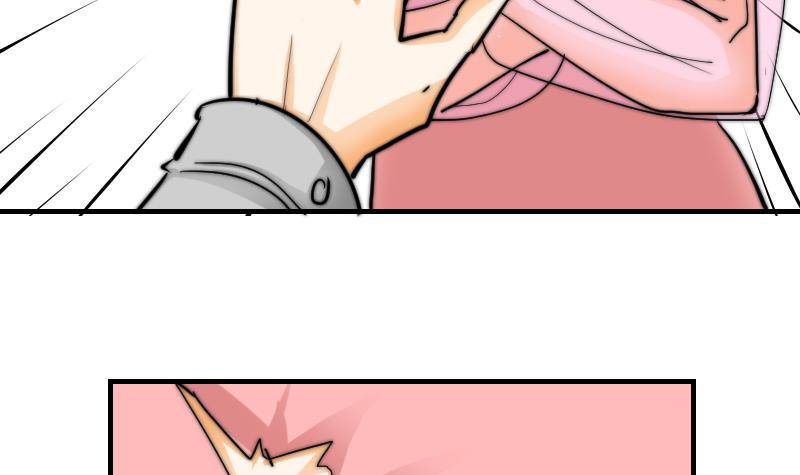 第18话 陌生人-第19话