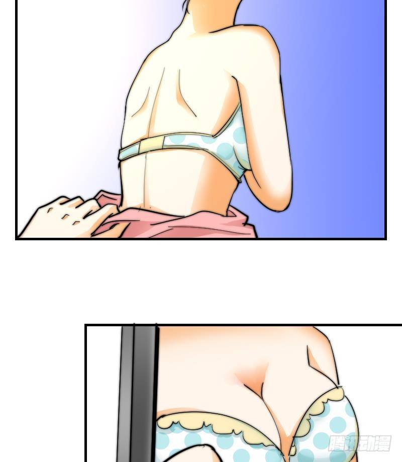 第18话 陌生人-第19话