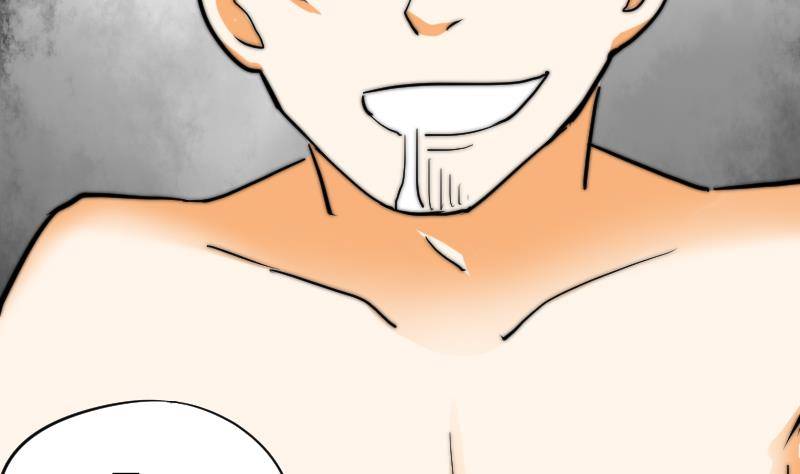 第18话 陌生人-第19话