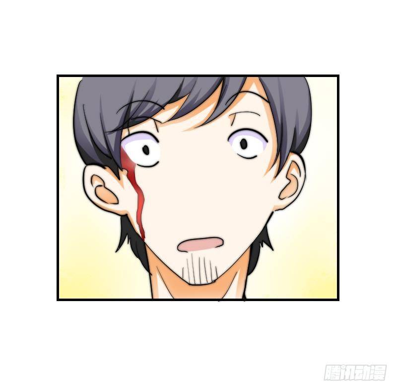 第18话 陌生人-第19话