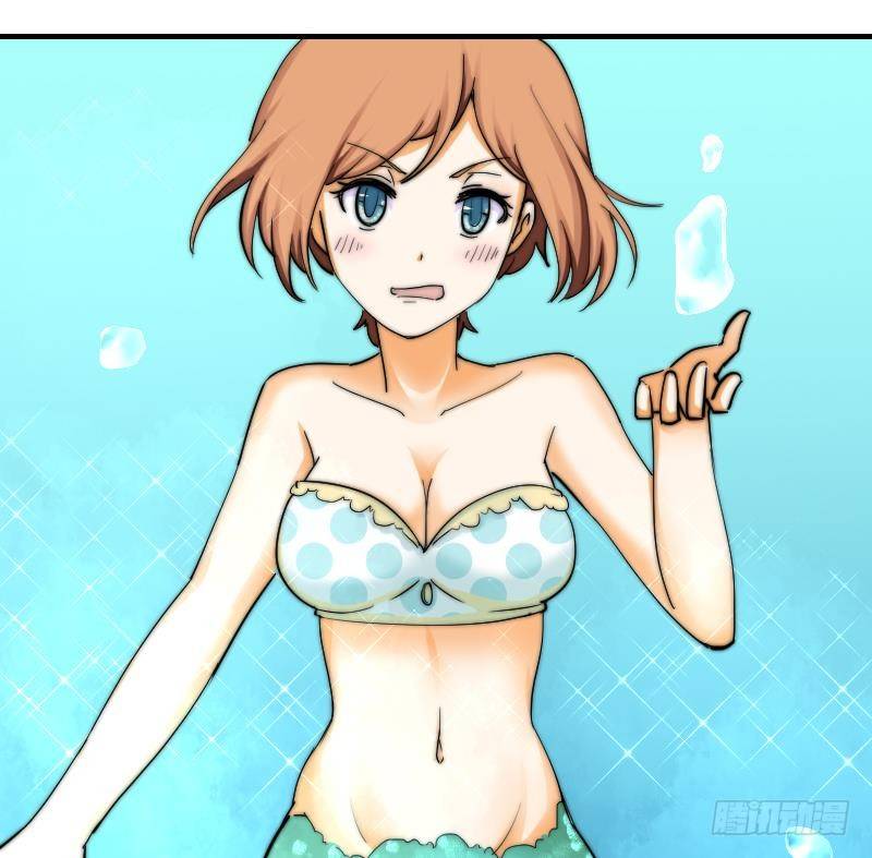 第18话 陌生人-第19话