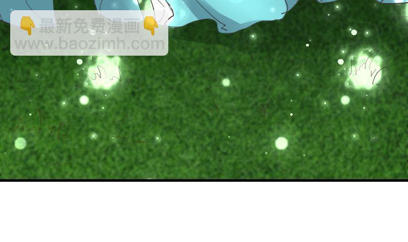 第2话 阴错阳差-第3话