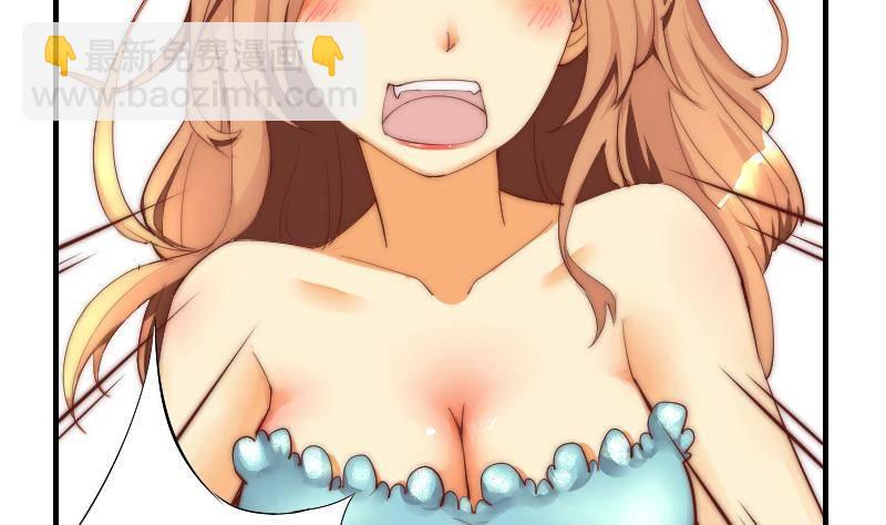 第2话 阴错阳差-第3话