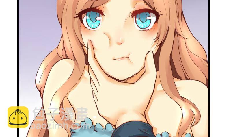 第2话 阴错阳差-第3话