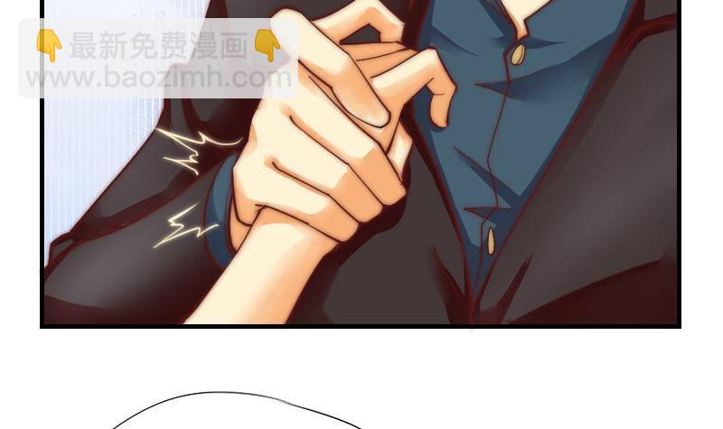 第2话 阴错阳差-第3话