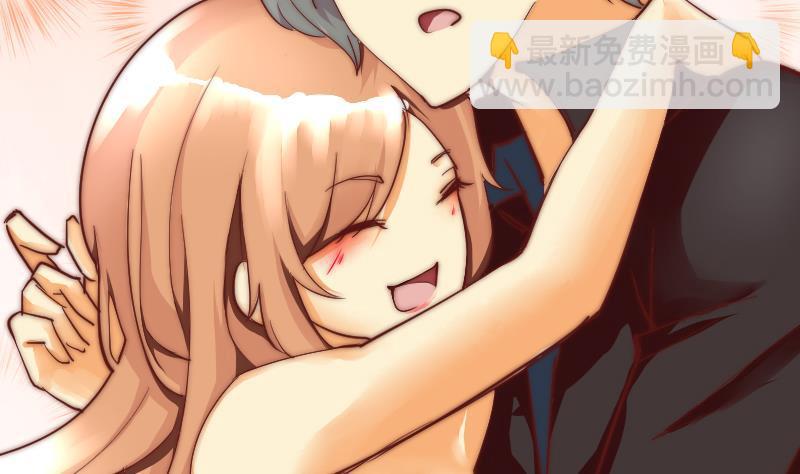 第2话 阴错阳差-第3话