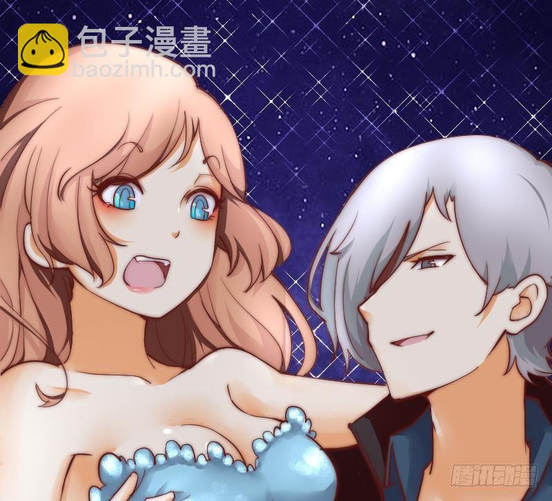 第2话 阴错阳差-第3话