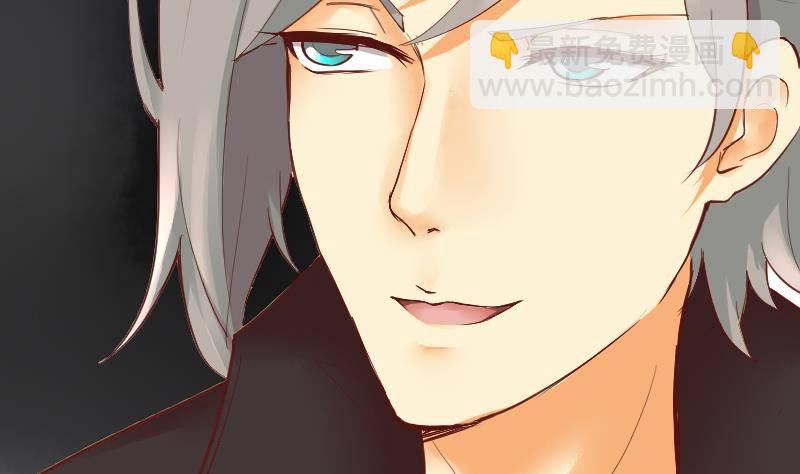 第2话 阴错阳差-第3话