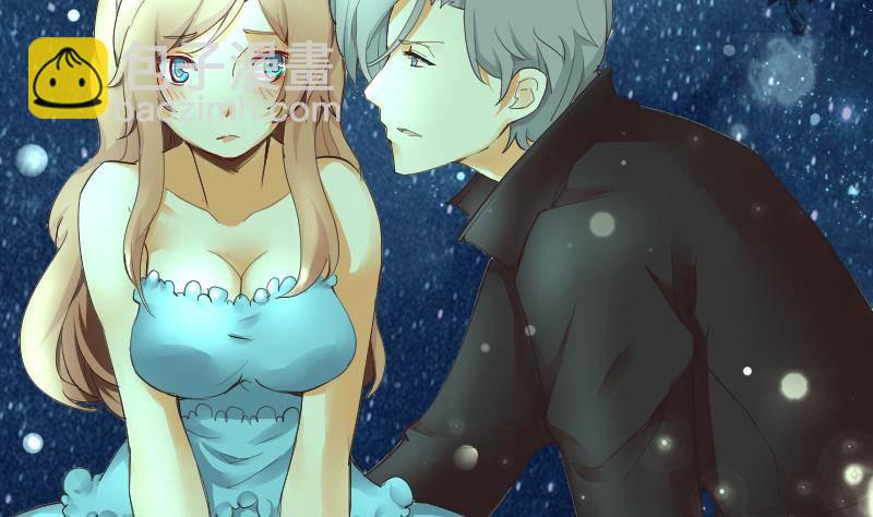 第2话 阴错阳差-第3话