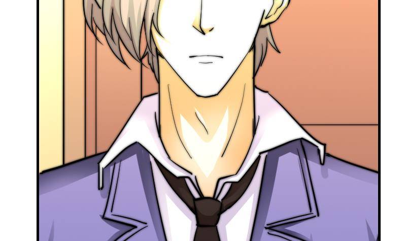 第20话 推倒(1/2)-第21话