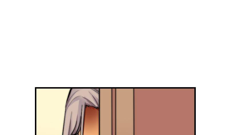 第20话 推倒(1/2)-第21话