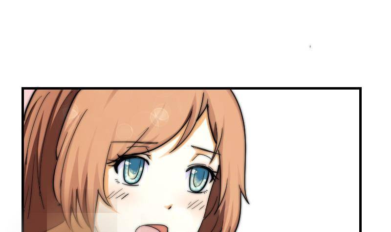 第20话 推倒(1/2)-第21话