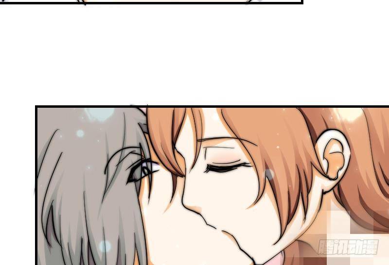 第20话 推倒(1/2)-第21话