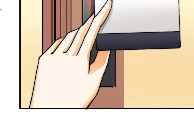 第20话 推倒(1/2)-第21话