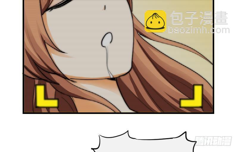 第20话 推倒(1/2)-第21话