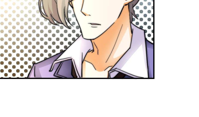 第20话 推倒(1/2)-第21话