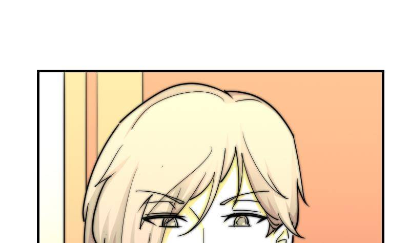 第20话 推倒(1/2)-第21话