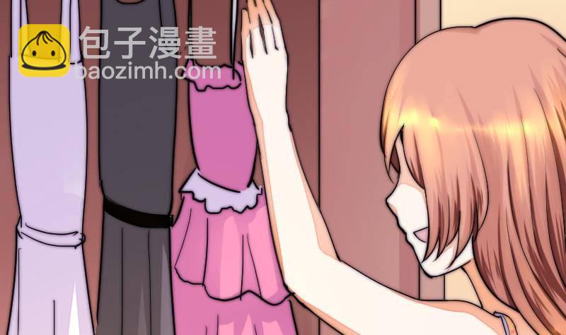 第22话 半笙的伤口(1/2)-第23话