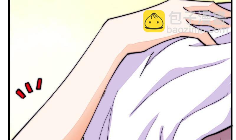 第22话 半笙的伤口(1/2)-第23话