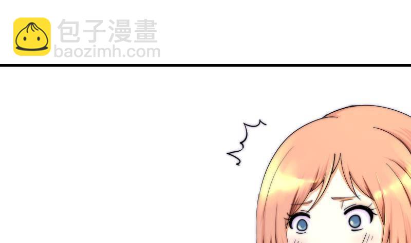 第22话 半笙的伤口(1/2)-第23话