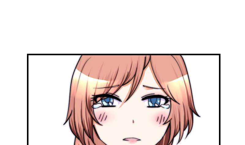 第24话 第一次约会(1/2)-第25话