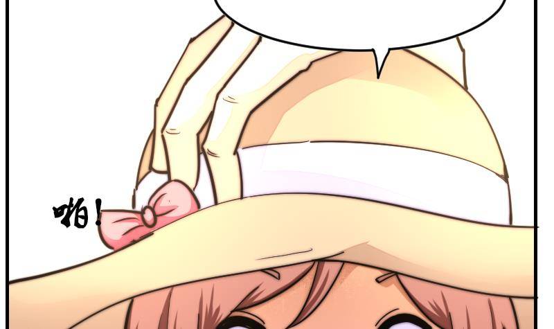 第24话 第一次约会(1/2)-第25话