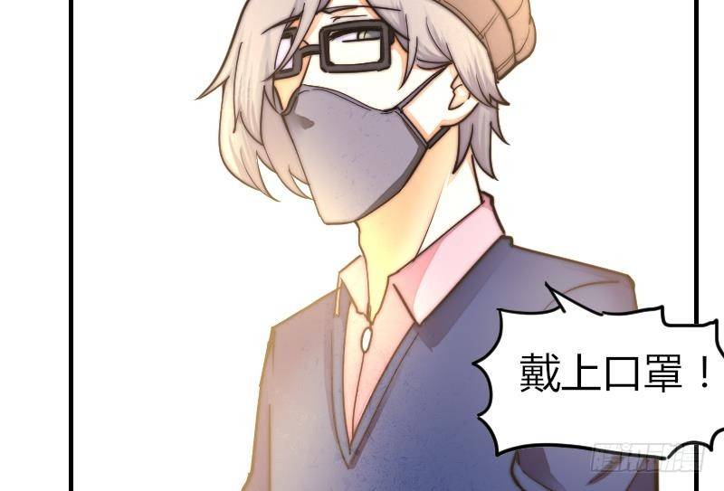 第24话 第一次约会(1/2)-第25话