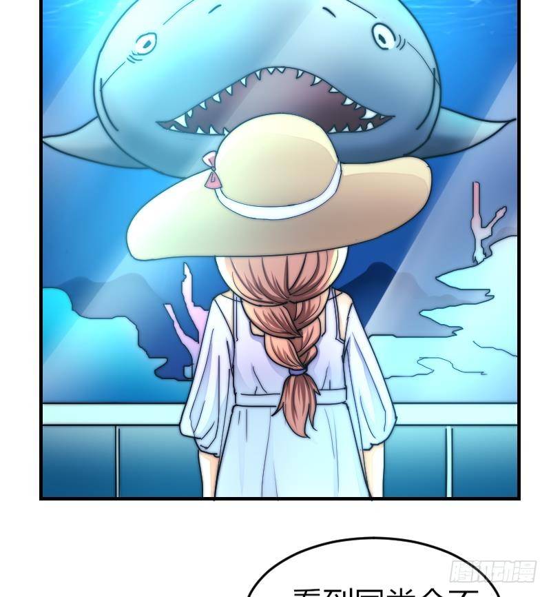 第24话 第一次约会(1/2)-第25话