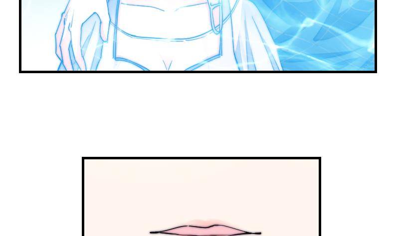 第24话 第一次约会(1/2)-第25话