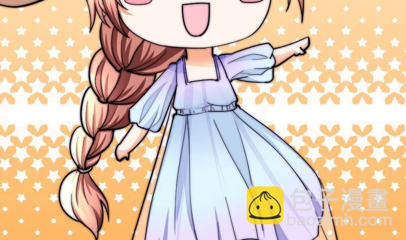 第24话 第一次约会(1/2)-第25话