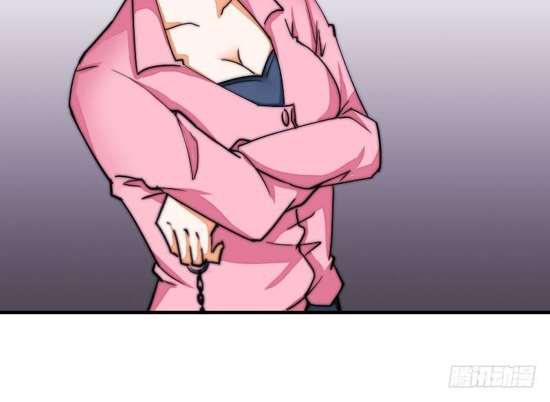 第26话 偷听(1/2)-第27话