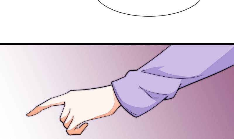 第26话 偷听(1/2)-第27话