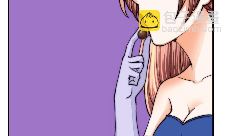 第26话 偷听(1/2)-第27话