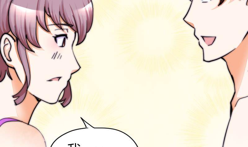 第28话 新年温泉特别篇 2(1/2)-第29话