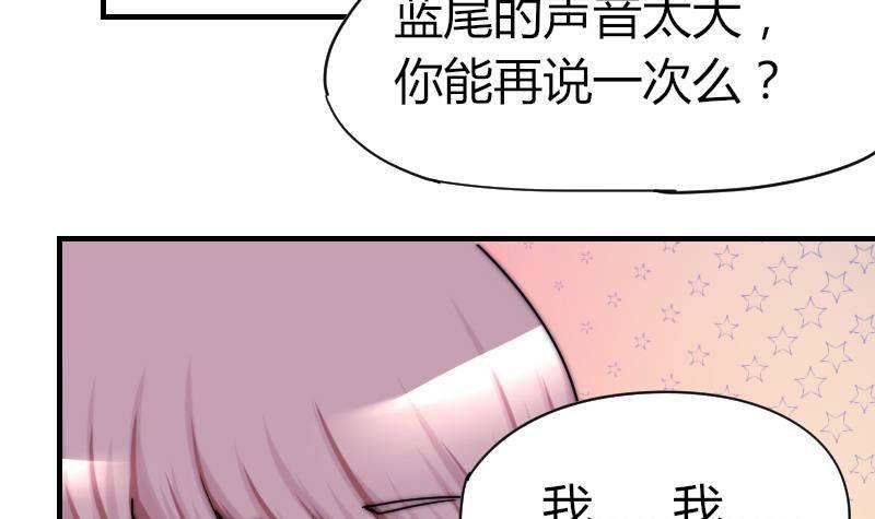 第28话 新年温泉特别篇 2(1/2)-第29话