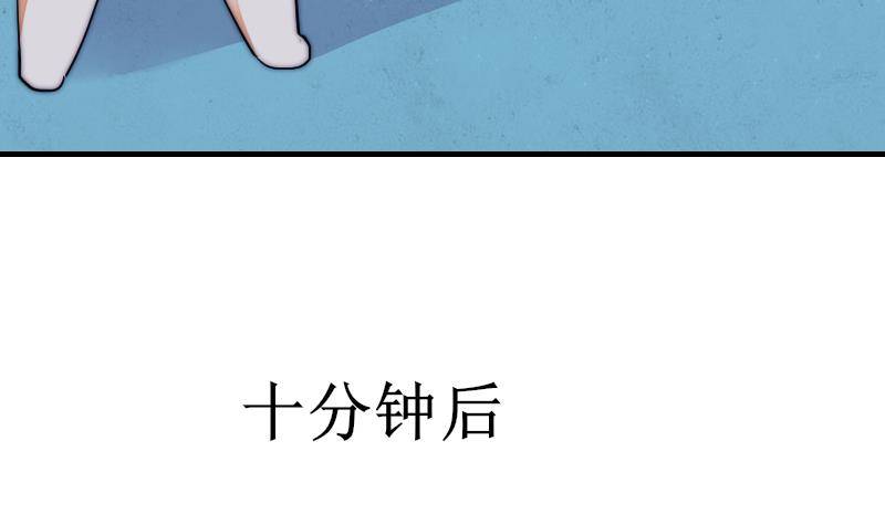 第28话 新年温泉特别篇 2(1/2)-第29话