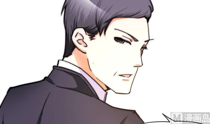 第30话 一直等下去(1/2)-第31话