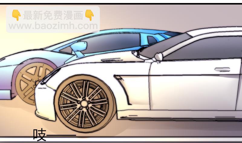 第30话 一直等下去(1/2)-第31话