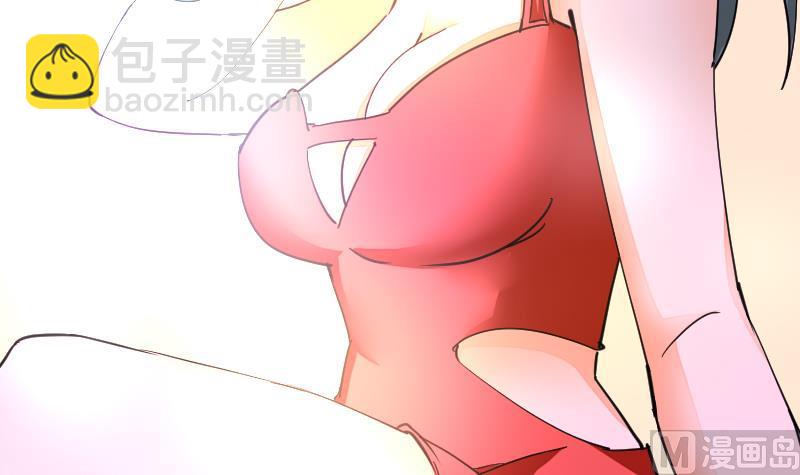 第32话 我想喝酒(1/2)-第33话